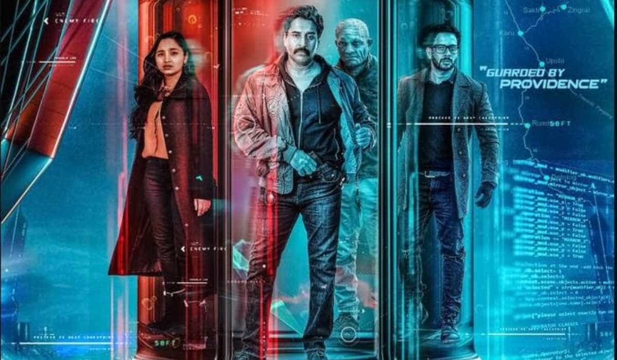 Naradham hits OTT: Watch Marathi-dubbed version of Rahman's sci-fi thriller Samara