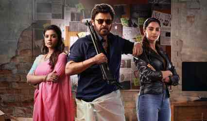 Sankranthiki Vasthunnam box office collections day 6: Venkatesh's film clocks record numbers, crosses the Rs 100 crore mark