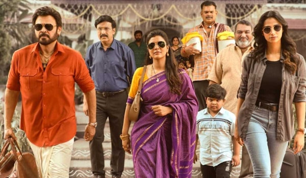Sankranthiki Vasthunam