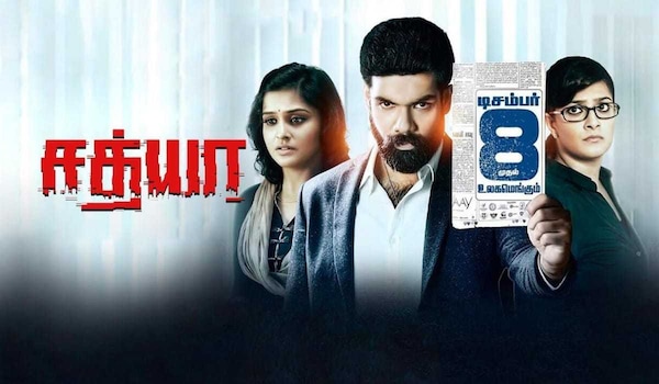 Sathya
