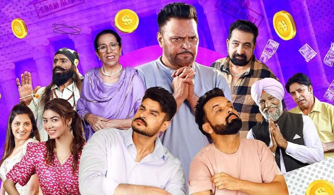 Sauda Khara Khara OTT release date: When and where to watch the Punjabi comedy drama