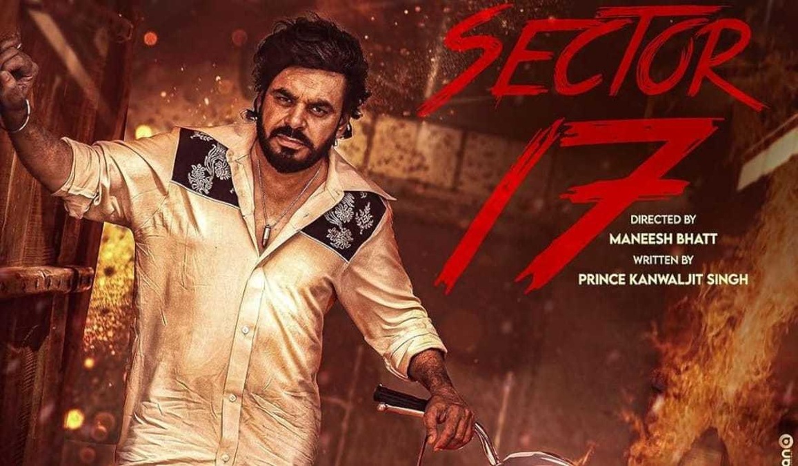 Sector 17 OTT release date: When and where to watch Prince Kanwaljit Singh’s Punjabi action drama
