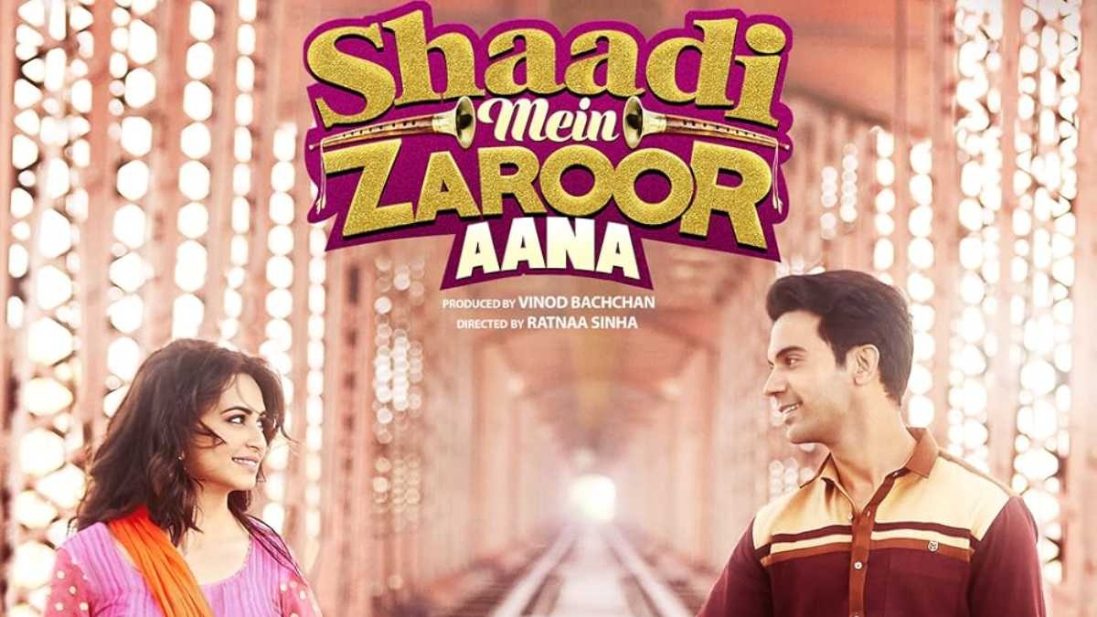 Shaadi Mein Zaroor Aana re-release: Here's when Rajkummar Rao's romantic comedy will hit the big screen again