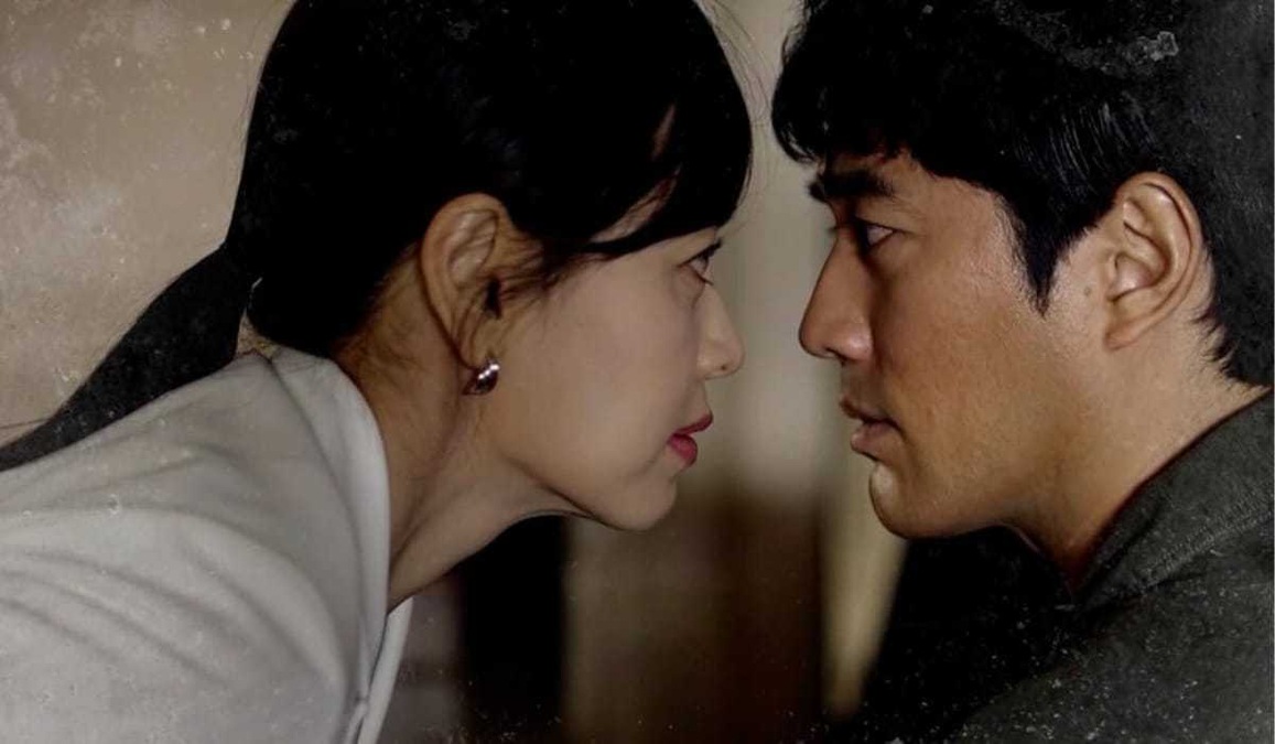 She Knows Everything OTT release date in India: When and where to watch the mystery thriller K-drama