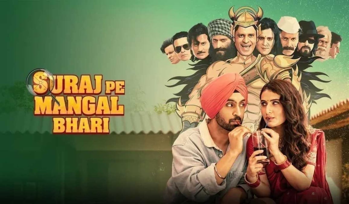 Suraj pe mangal bhari watch online sale