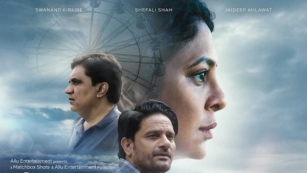 Three of Us on OTT - 3 major reasons why Shefali Shah, Jaideep Ahlawat and Swanand Kirkire's film is a must watch