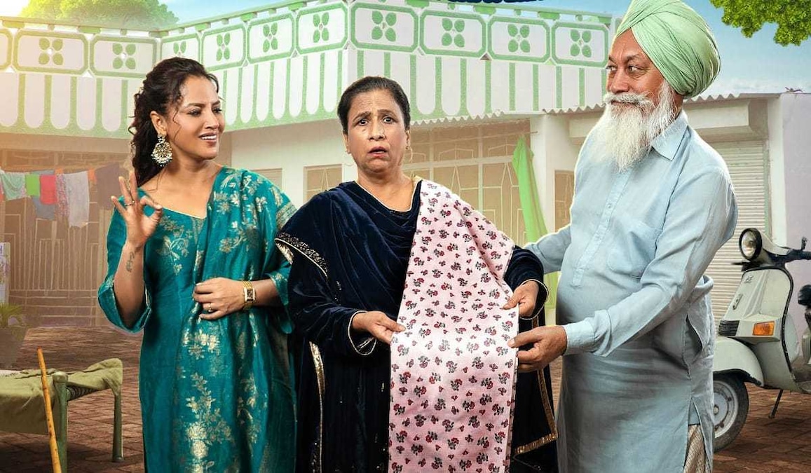 Tenu Suit Suit Karda OTT release date: When and where to watch Baljinder Kaur's Punjabi comedy drama?