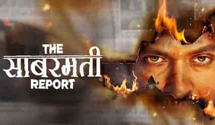 The Sabarmati Report OTT release date: Stream Vikrant Massey, Raashii Khanna and Ridhi Dogra's film on THIS platform