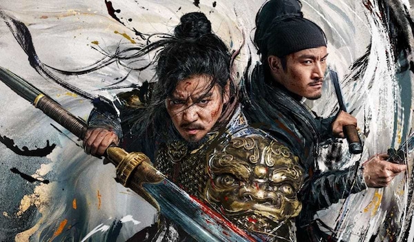 The Wild Blade of Strangers OTT release date: When and where to watch Jin Zhang and Le Geng's Chinese action movie