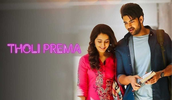 Tholi Prema