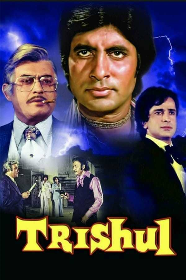 Trishul poster.