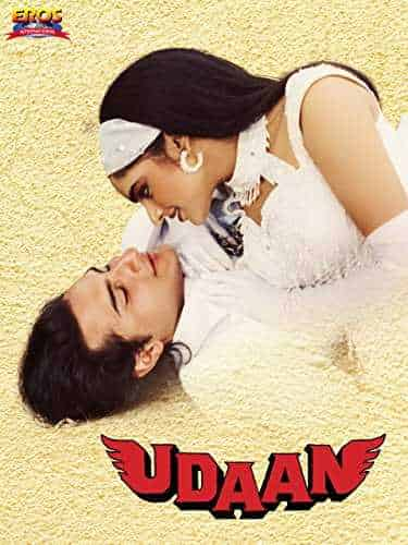 Udaan poster. (IMDb)