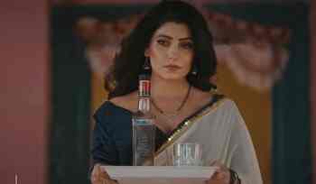Dekho Magar Pyar Se on Ullu: Release date, trailer, plot, star ...