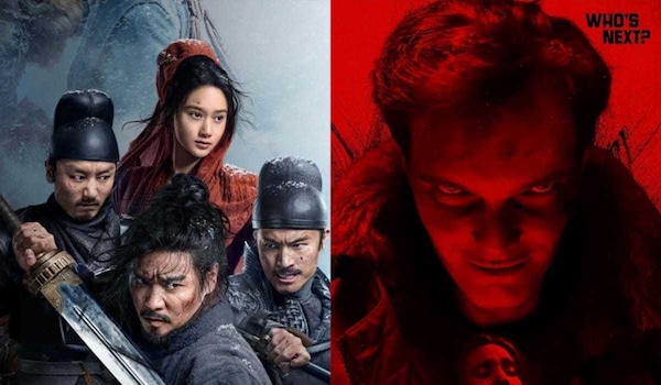 Vrott’s upcoming new releases in 2026: Jin Zhang’s The Wild Blade of Strangers to Luke Baines’ No Tears in Hell