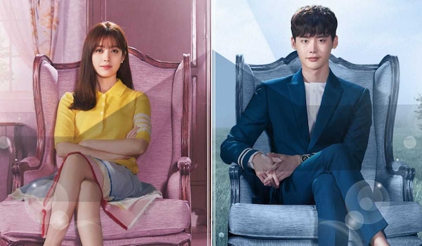 W: Two Worlds Apart on OTT – Lee Jong-suk and Han Hyo-joo’s fantasy romance K-drama to stream on this platform too