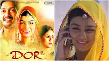 Nagesh Kukunoor's Dor turns 18: Revisit Shreyas Talpade, Gul Panag and Ayesha Takia's film on this OTT platform