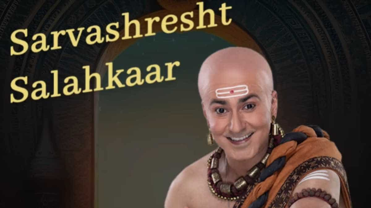 Tenali Rama on OTT: Where to watch Krishna Bharadwaj's historical entertainer on streaming