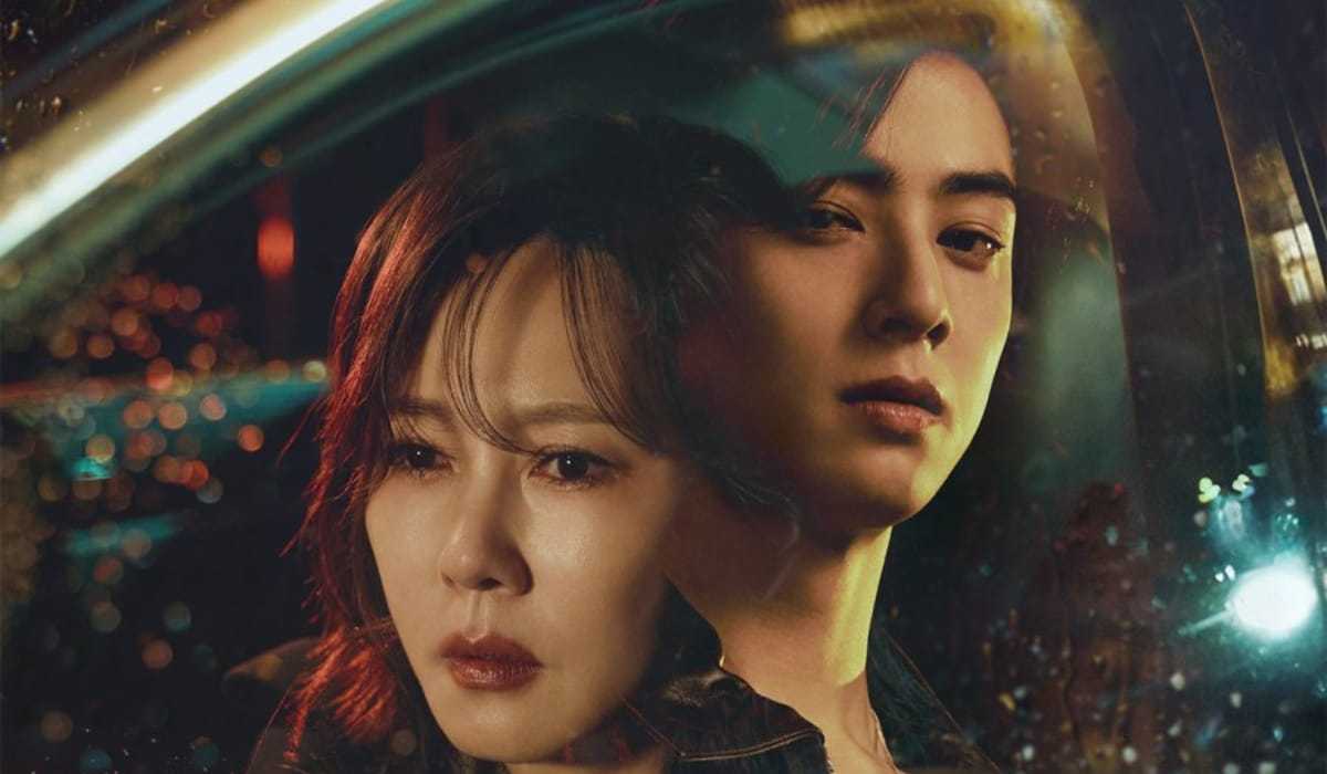 Wonderful World review – Kim Nam-joo and Cha Eun-woo shine in this solid emotionally charged K-drama
