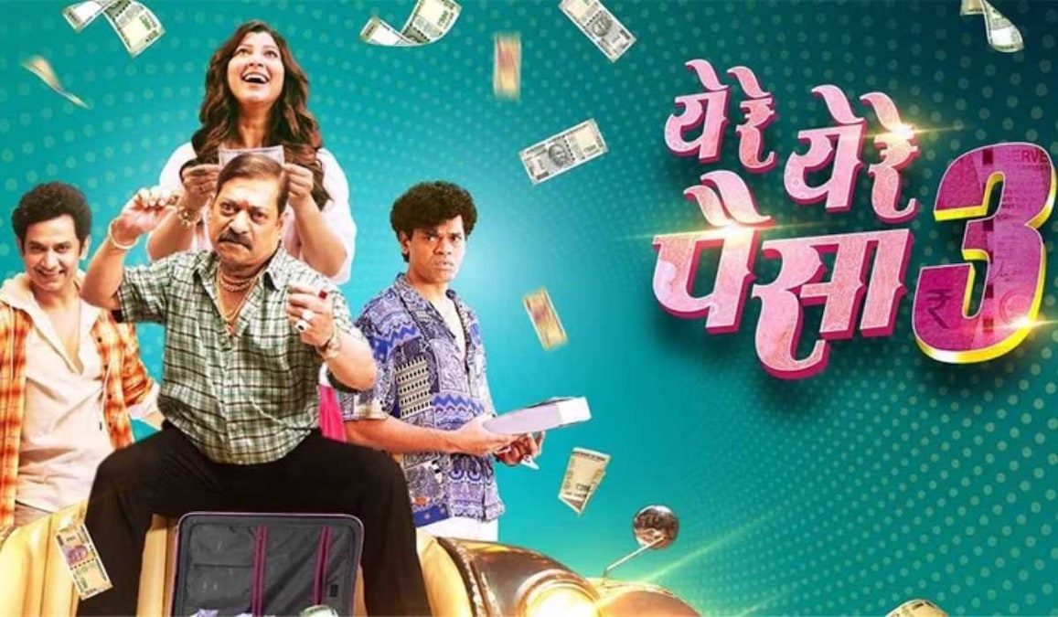 Ye Re Ye Re Paisa 3 locks July 18, 2025 release: Here's where to stream parts 1 & 2