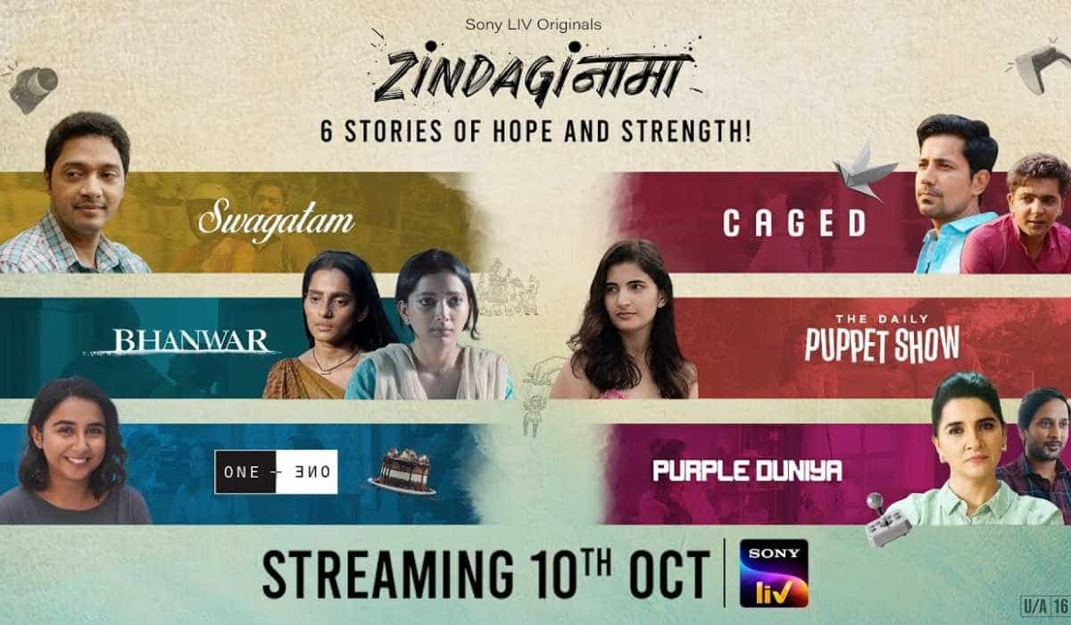 https://www.mobilemasala.com/movies/Zindaginama-trailer-SonyLIVs-anthology-unfolds-6-powerful-stories-on-mental-health-struggles-i305048