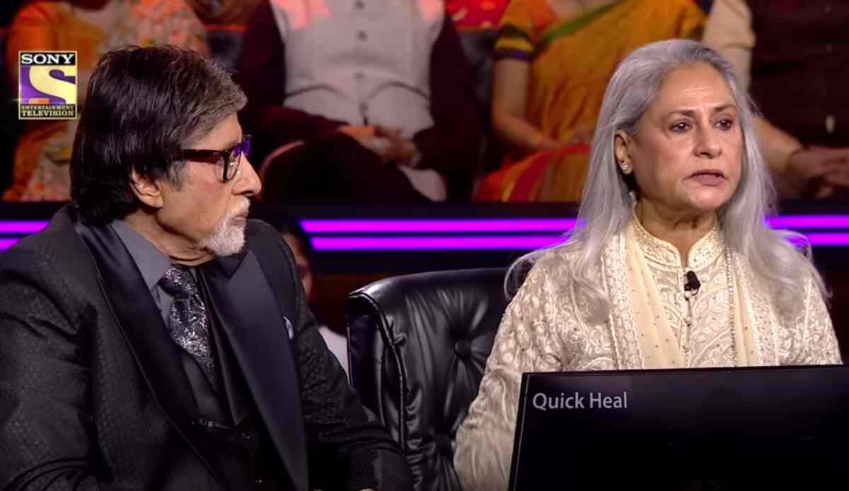 Kaun Banega Crorepati season 14: Jaya Bachchan spills an emotional secret about Amitabh Bachchan, the veteran star cries