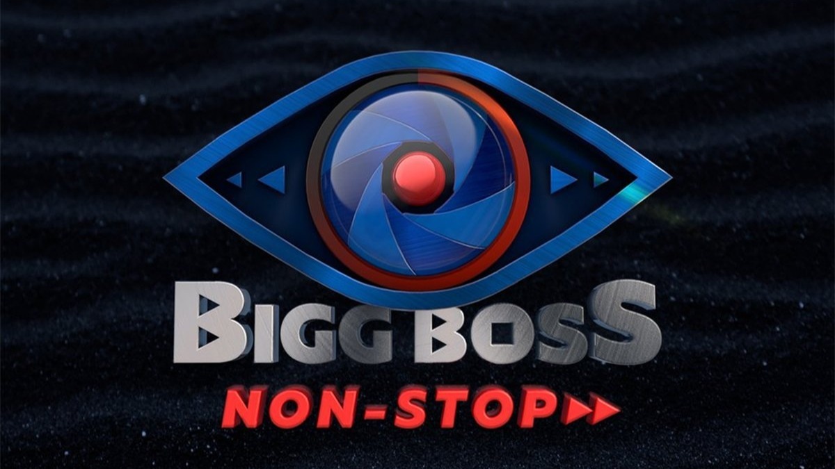 Big Boss Telugu OTT: Bindu Madhavi is saved from eviction by wild card entrant