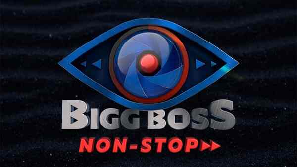 Big Boss Telugu OTT: Bindu Madhavi is saved from eviction by wild card entrant