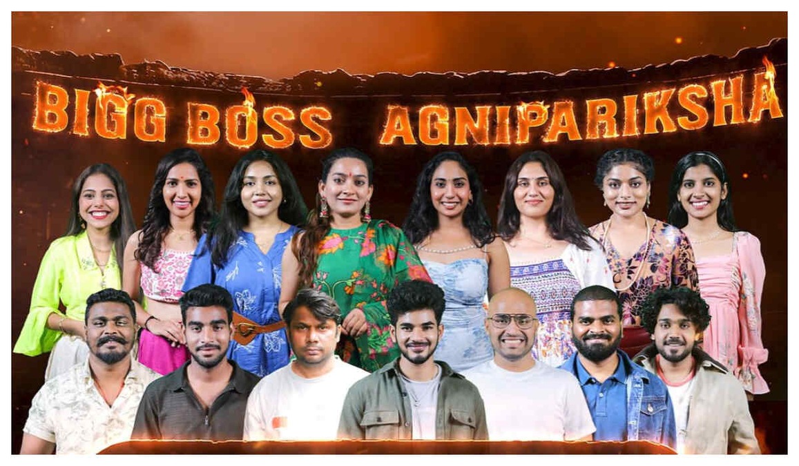 Bigg Boss 9 Telugu Agnipariksha: 15 commoners reach the final round; here is the detailed list