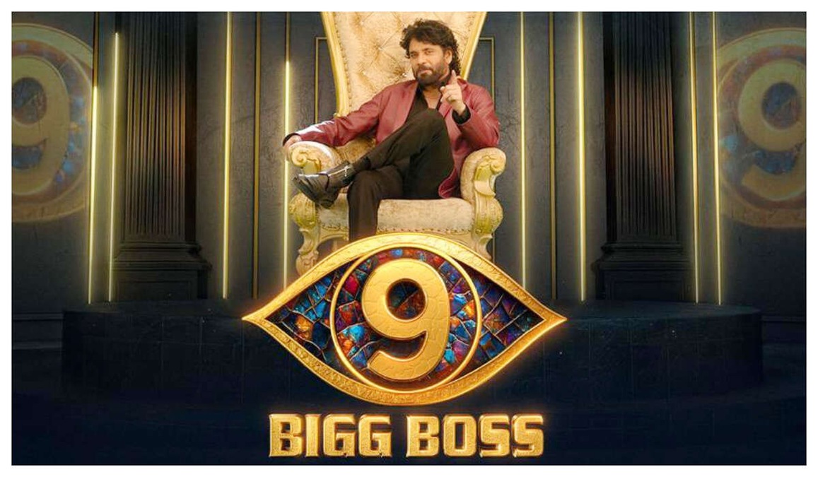 Bigg Boss 9 Telugu OTT release date: When, where to watch Nagarjuna's reality show