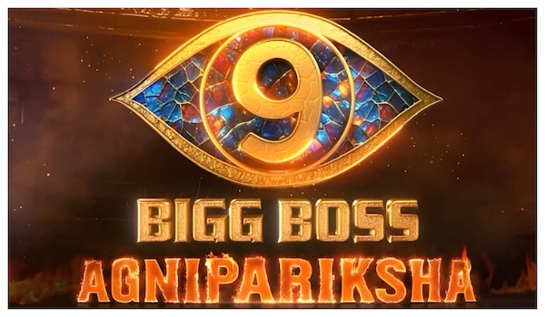 Bigg Boss 9 Telugu poster