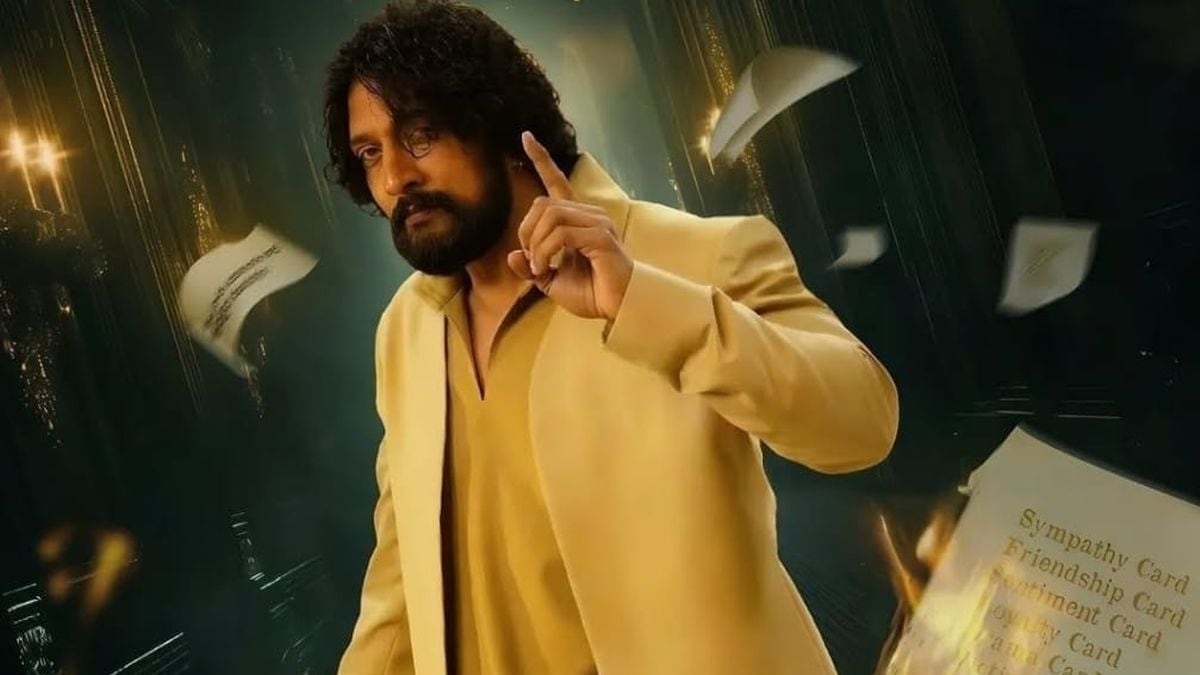 Bigg Boss Kannada 12: When and where to watch grand opening of Kiccha Sudeep hosted reality show