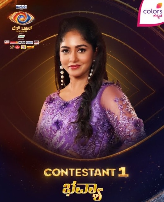 Bigg Boss Kannada 11 - Bhavya Gowda