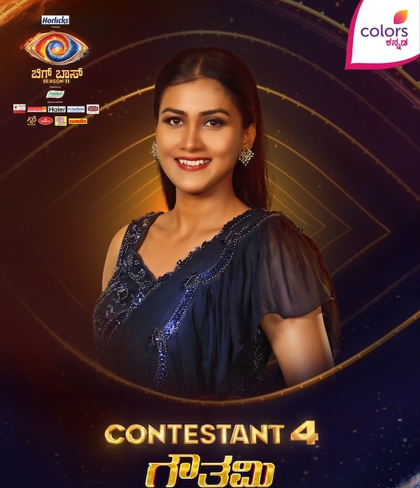 Bigg Boss Kannada 11 - Gowthami