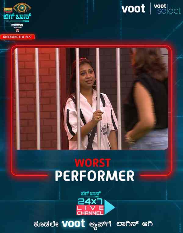 Jayashree's antics during the captaincy task got her the Kalape tag