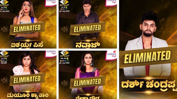 Bigg Boss Kannada Season 9: Fifth newbie contestant eliminated; is show favouring veterans?