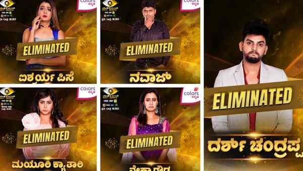 Bigg Boss Kannada Season 9: Fifth newbie contestant eliminated; is show favouring veterans?