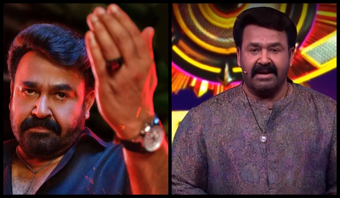 Bigg Boss Malayalam Season 7 grand launch mohanlal