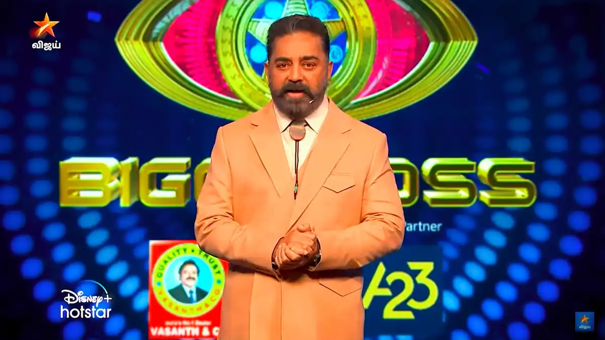 Bigg Boss Tamil 5 latest promo: Namitha Marimuthu goes missing from the house