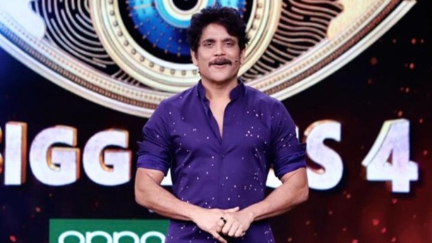 Bigg Boss Telugu 4.