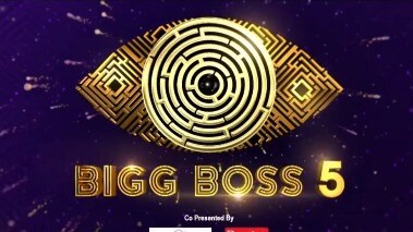 Bigg Boss Telugu season 5 logo unveiled, no clarity on the host yet