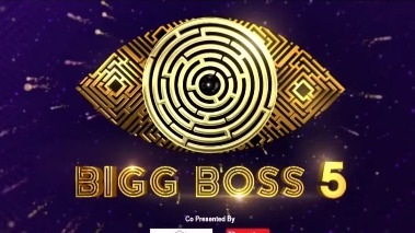 Bigg Boss Telugu season 5 logo unveiled, no clarity on the host yet
