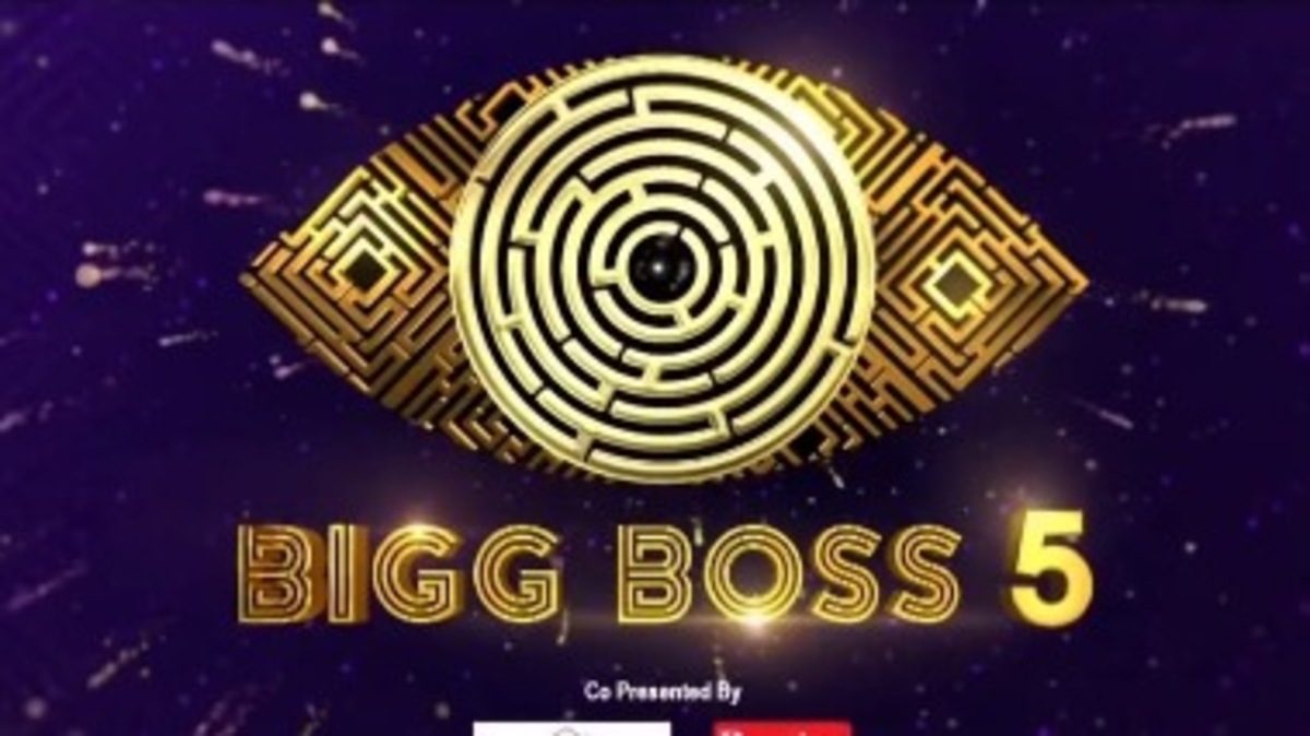 Bigg Boss Telugu season 5 logo unveiled, no clarity on the host yet