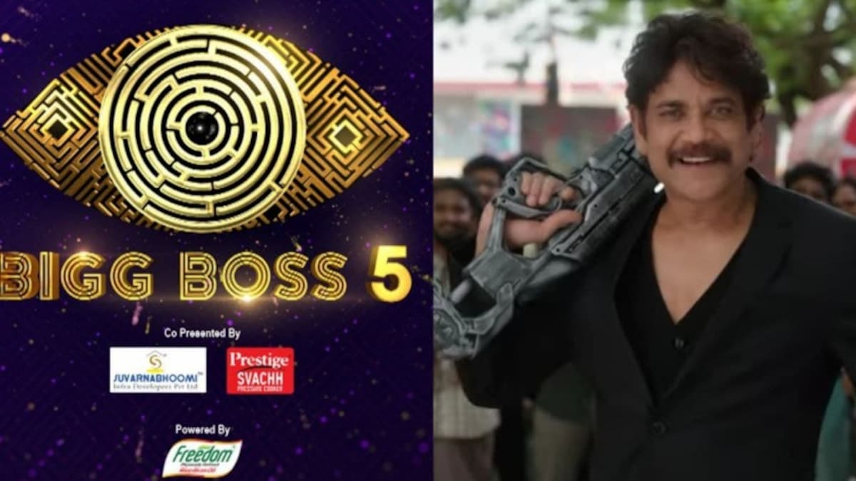 Bigg Boss Telugu 5 grand premiere: All you need to know about the Nagarjuna-hosted show