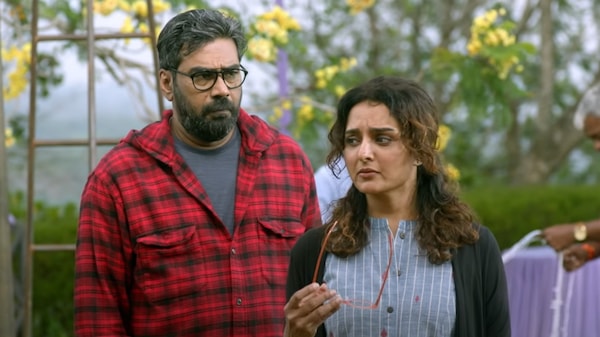 Lalitham Sundaram release date: When and where to watch Manju Warrier, Biju Menon’s feel-good entertainer