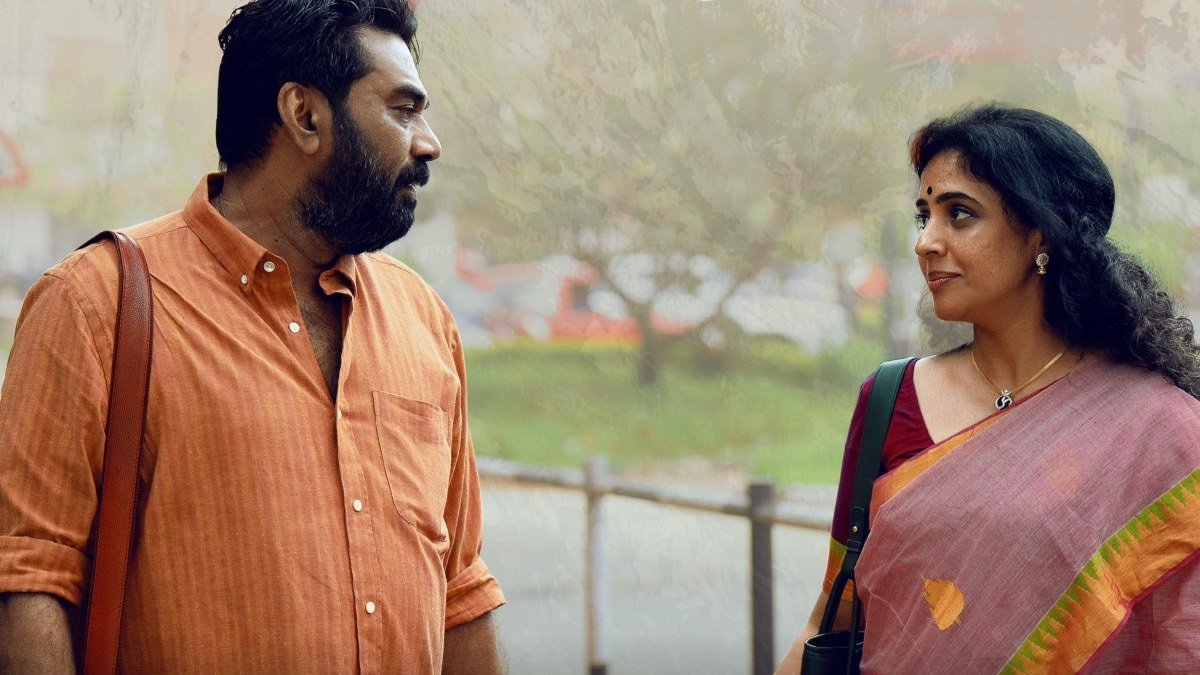 Kadha Innuvare Trailer: Biju Menon-starrer delves into the poignant ...