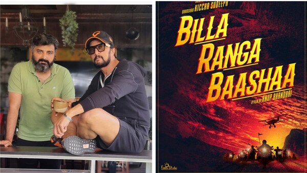 Billa Ranga Baasha: Anup Bhandari confirms his next with Kiccha Sudeep with a cryptic post