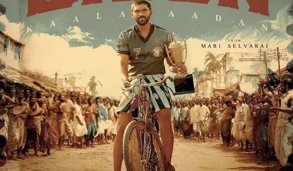 Bison Kaalamaadan OTT release