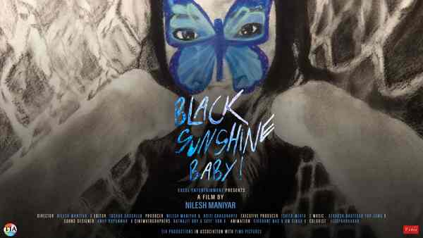 Black Sunshine Baby review: Aisha Chaudhary gives a candid view into her extraordinary life, in her own words