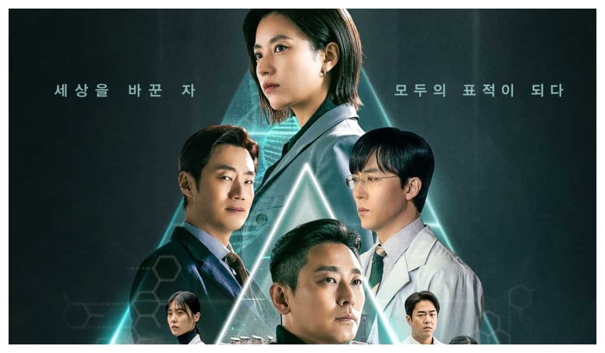 https://www.mobilemasala.com/movie-review/Blood-Free-Episode-1-2-Review-Han-Hyo-joos-drama-is-packed-with-mystery-and-technology-jargons-but-lacks-spark-between-characters-i253196
