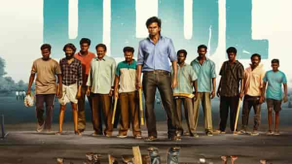 Blue Star release date - Ashok Selvan-Shanthnu starring sports drama’s ‘match day’ revealed